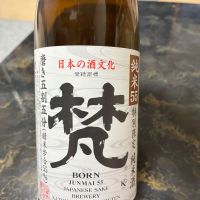 梵