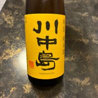 川中島