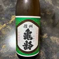 
            信州亀齢_
            泣尺岩魚さん