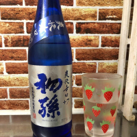 初孫