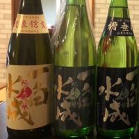 
            一白水成_
            泣尺岩魚さん