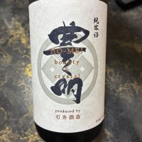 豊明