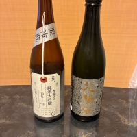 荷札酒のレビュー by_泣尺岩魚