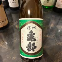 
            信州亀齢_
            泣尺岩魚さん