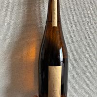 にいだしぜんしゅ