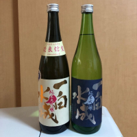 
            一白水成_
            岩魚山女魚さん