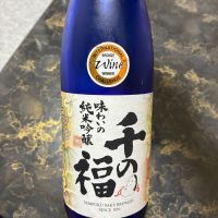 千の福