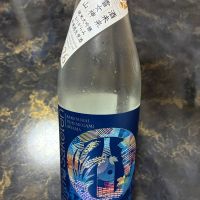 栄光冨士