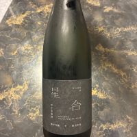 甲子