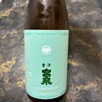 会津宮泉