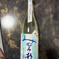 みむろ杉