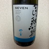 自然郷のレビュー by_泣尺岩魚