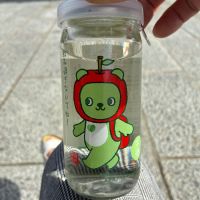 猿庫の泉