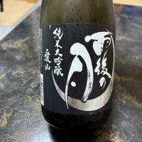 雨後の月