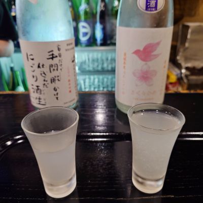寿喜心のレビュー by_一升瓶で一生殴られる人生