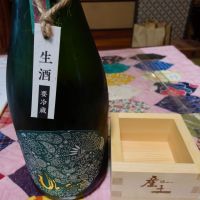 産土