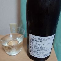 酔鯨のレビュー by_一升瓶で一生殴られる人生
