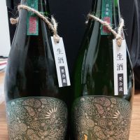 産土