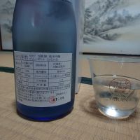 悦凱陣のレビュー by_一升瓶で一生殴られる人生