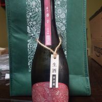 産土