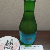 
            風早_
            一升瓶で一生殴られる人生さん