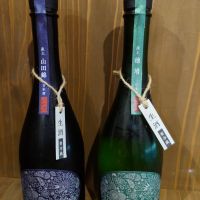 産土