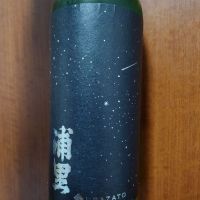 浦里