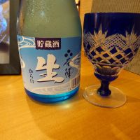 
            本陣_
            一升瓶で一生殴られる人生さん