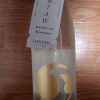 
            甲子_
            一升瓶で一生殴られる人生さん