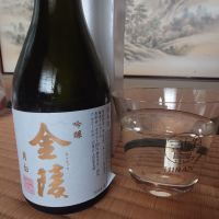 金陵