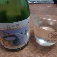 通潤