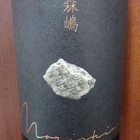 
            森嶋_
            一升瓶で一生殴られる人生さん