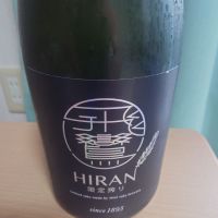 飛鸞