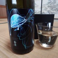 金陵