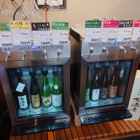 伊予賀儀屋のレビュー by_einstein
