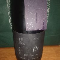 
            甲子_
            一升瓶で一生殴られる人生さん