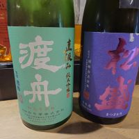 松盛のレビュー by_一升瓶で一生殴られる人生