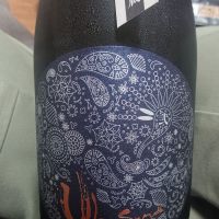 産土のレビュー by_一升瓶で一生殴られる人生
