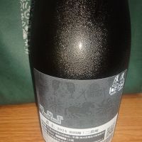 産土のレビュー by_一升瓶で一生殴られる人生