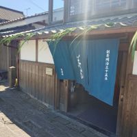 産土のレビュー by_一升瓶で一生殴られる人生