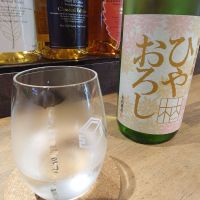 菊盛のレビュー by_一升瓶で一生殴られる人生