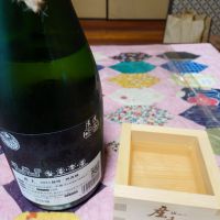 産土のレビュー by_一升瓶で一生殴られる人生