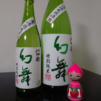 長野県の酒