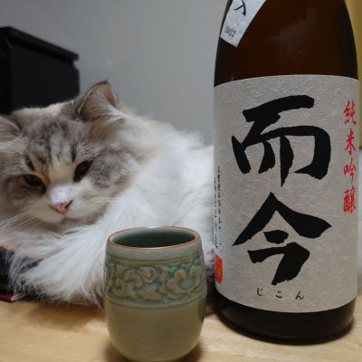 三重県の酒