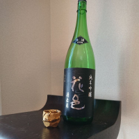 秋田県の酒