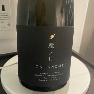 鷹ノ目（TAKANOME）(たかのめ) - ページ3 | 日本酒 評価・通販 SAKETIME