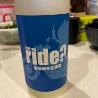 
            ride?_
            Kokiさん