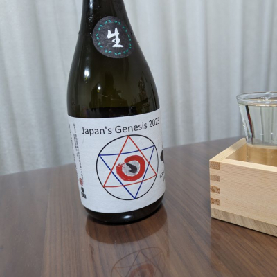 愛知県の酒
