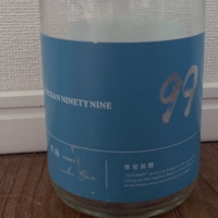 
            OCEAN99_
            ロンさん