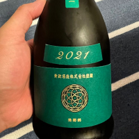 
            新政_
            ロンさん